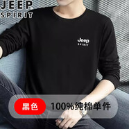 JEEP SPIRIT純棉長袖T恤男春秋季體恤衫男士純色半袖圓領(lǐng)寬松休閑百搭打底衫 CX01黑色 4XL （建議165-185斤）