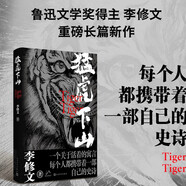 政治學(xué)與社會（第五版）(人文社科悅讀坊)