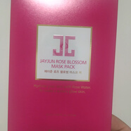 JAYJUN進(jìn)口玫瑰水光面膜補(bǔ)水保濕面膜新日期現(xiàn)貨 2盒