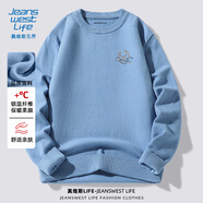 JEANSWEST LIFE真維斯情侶款毛衣秋冬季保暖男士針織衫青少年文藝風街頭氣質(zhì)毛衫