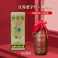 沛公江蘇徐州特產(chǎn)沛公酒紫砂濃香白酒京東配送 46度 500mL 6瓶 整箱