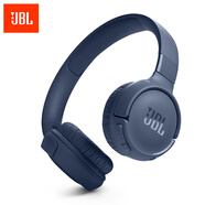 JBLTUNE520BT頭戴式藍(lán)牙無(wú)線耳機(jī) 通話降噪耳機(jī)耳麥 手機(jī)電腦筆記本耳機(jī) 藍(lán)色