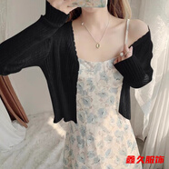 美安嘉遮陽(yáng)開(kāi)衫女夏季薄款外搭配披肩罩衫冰絲針織空調(diào)衫短款外套 黑色開(kāi)衫-針織衫 輕薄 S 80-95-輕薄針織衫