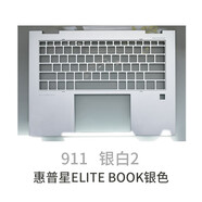 樂(lè )適達電腦補漆筆筆記本外殼劃痕修復手機專(zhuān)用漆蘋(píng)果華為惠普平板修補漆 911銀白2