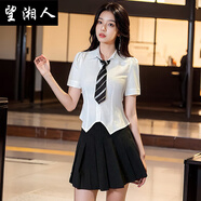望湘人足浴技師工作服女足療店氣質(zhì)高端套裝沐足KTV前臺襯衫百褶裙工衣 上衣+黑裙子含領帶 L建議105-115斤