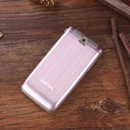 三星3600移動(dòng)版C3520移動(dòng)翻蓋老人機老款經(jīng)典按鍵大字大聲老年機學(xué)生 亞粉色3600僅支持移動(dòng)卡 官方標配手機+電池+充電器