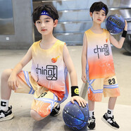 邁兜熊男童籃球服套裝夏季兒童節(jié)禮物男孩衣服無袖運(yùn)動(dòng)兩件套球衣速干潮 桔色(中國(guó)球服背心款) 160