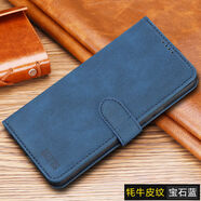 盟點(diǎn)適用紅米10手機殼男士redmi note11 4G海外版全包hm十潮牌hm1o皮套紅米十翻蓋miui10手機殼防摔紅 紅米10 / 紅米note11 4G版2