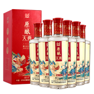 瀘州老窖股份公司 濃香型白酒 宴請送禮佳品 純糧固態(tài)發(fā)酵白酒 52度 500mL 6瓶 原釀天典喜慶裝