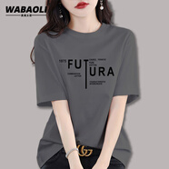 WABAOLI高端品牌 短袖T恤女薄款夏季寬松正肩圓領(lǐng)半袖女士體恤上衣百搭 煙灰色（FUTURA英文） L （建議身高110-120斤）