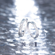 寶戀波動(dòng)S999銀情侶款對(duì)戒女男小眾設(shè)計(jì)高級(jí)感禮物送女朋友 「波動(dòng)」情侶對(duì)戒-品牌禮盒+證書(shū) 開(kāi)口可調(diào)節(jié)