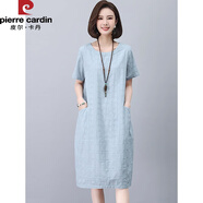 皮爾卡丹（pierre cardin）中年媽ma夏裝棉麻連衣裙女2024夏季新款氣質(zhì)寬松顯瘦亞麻裙子 淺藍(lán)色【夏季新款顯白連衣裙】 3XL 【160-180斤】