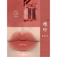 阿瑪尼（ARMANI）阿瑪尼紅管唇釉423裸霧橘321 214 405 206 415 421 107 311 2配件 紅管唇釉311 檀砂