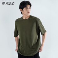 MARKLESS莫代爾男士T恤夏季2025新款輕柔t(yī)寬松透氣短袖體恤男士TXB4679M 橄欖綠 M