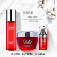 OLAY玉蘭油大紅瓶套裝護(hù)膚新生塑顏提拉緊致金純組合 三件套 新生活能水+新生金純面霜+新生彈力眼霜
