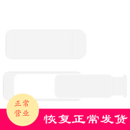 品怡 攝像頭隱私蓋防防窺防黑客電腦筆記本一體機平板ipad攝像頭保護貼遮擋貼滑蓋