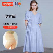 費(fèi)雪（Fisher-Price）美國(guó)費(fèi)雪孕婦連衣裙夏季薄款寬松裙子夏裝長(zhǎng)款春秋大碼孕婦裝顯瘦 夕霧藍(lán)連衣裙 -膚色安全褲 XL【140-160斤適穿】