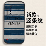 過(guò)機億 堅果r2手機殼新款歐美潮牌英文插畫(huà)鏡頭全包防摔硅膠磨砂男女網(wǎng)紅簡(jiǎn)約軟保護套 經(jīng)典黑-藍白條紋BV黑底白字