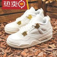 耐克NIKE耐克Air Jordan 4 AJ4白色 金扣 中幫復(fù)古籃球鞋 AQ9129-17 A 42