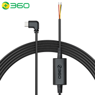 360行車記錄儀原裝降壓線G900專用M600專用降壓線 G900降壓線