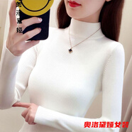 針織衫春秋新款女薄款毛衣外穿修身打底上衣秋冬時(shí)尚打底衫女新款韓版保暖上衣修身百搭針織衫半高瓴毛衣 白色 L 【建議90-115斤】