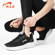 貴人鳥(niǎo)女鞋運(yùn)動(dòng)鞋2025夏季新款輕便跑步鞋網(wǎng)面透氣跑鞋軟底跳繩鞋 黑色 37