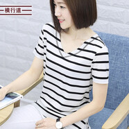 橫行道夏裝新款2024韓范休閑寬松顯瘦女裝粗橫條紋短袖t恤上衣服v領外穿 白大黑小 2XL