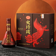 劍南春 火玲瓏舞獅 52度 500ml 單瓶裝 濃香型白酒