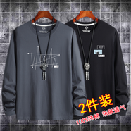 歐郎格 長(zhǎng)袖t恤男士潮流春秋裝秋衣T恤體恤內(nèi)搭上衣服新款 【純棉7】點(diǎn)線深灰+小狗蜂黑 XL建議135-150斤