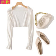 示牧法式小坎肩針織開(kāi)衫披肩夏季薄款配吊帶子修身外搭高腰長(cháng)袖 白色針織衫 均碼90-130斤