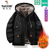 啄木鳥加絨加厚棉服男春秋冬季2024新款男士棉衣外套休閑防寒羽面包絨服 09黑色加絨(保暖不臃腫) XL (建議120-140斤)