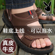 花花公子（PLAYBOY）沙灘鞋牛皮男士涼鞋真皮夏季涼拖兩用夏天防滑涼鞋透氣大碼可泡水 835棕色 42
