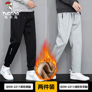 啄木鳥休閑褲男夏季薄款寬松褲子男束腳彈力褲潮流運動修身冰絲長褲子 黑色束腳加絨+淺灰色平腳加絨 M
