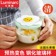Luminarc/樂(lè )美雅玻璃杯鋼化變色水杯500ml牛奶燕麥早餐杯可微波 1只糖果綠小熊杯-帶勺