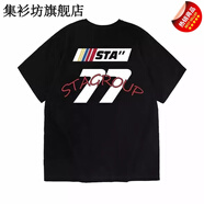 集衫坊STA潮牌77字母短袖T恤男女美式重磅寬松oversize情侶夏秋短袖上衣 黑色 XL