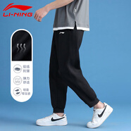 李寧（LI-NING）運動(dòng)褲衛褲男長(cháng)褲春秋季新品直筒棉質(zhì)寬松平口休閑大碼休閑跑步女 標準黑（螺紋口+口袋有拉鏈） M