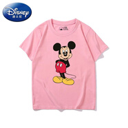 迪士尼米老鼠米奇t恤兒童女童短袖米妮純棉寬松中大童男童卡通親子裝夏 米奇先生-粉色 成人S/165