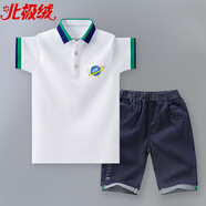 Bejirog男童短袖t恤夏裝兒童2025新款小男孩衣服polo衫中大童裝棉T套裝 白色T+JSM牛仔中褲深藍褲 薄款 150 cm