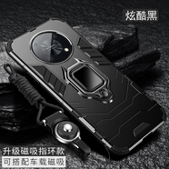 森麥康華為暢享50手機殼暢享50Pro保護套50z硅膠CTR全包EVE氣囊防摔磨砂MGA外軟硬殼 暢享50Pro【磁吸指環(huán)版-炫酷黑】散熱氣囊防摔