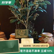 優(yōu)選Santa Maria Novella橄欖油潔面皂100gSMN Olive Oil香皂干性 #1#