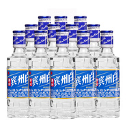 洋河賓州白 42度125ml【小瓶裝】 綿柔濃香型白酒 自飲好酒 42度125ml*12瓶