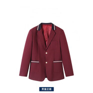 忻悅晴兒童校服男女童西裝外套英倫風(fēng)深藏藍(lán)西服中大童中小學(xué)生初高中 羅紋領(lǐng)棗紅小西裝男款 160cm
