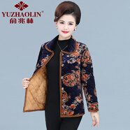 俞兆林（YUZHAOLIN）媽媽冬裝棉服短款輕薄棉衣中老年人大碼外套奶奶裝加絨花棉襖 4號(hào)色 XL 建議90-105斤