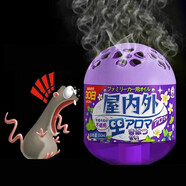 施恩德老鼠驅趕薄荷油驅鼠臭丸樟腦丸噴霧劑香薰家用室內jm8 150ml植物配方趨避香薰