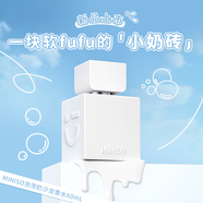 名創(chuàng  )優(yōu)品（MINISO）泡泡奶沙龍香水女士香水淡香女士香氛送禮送女朋友生日禮物60ml