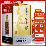 茅臺(tái)貴州茅臺(tái)酒 2024年 53度 1.5L 飛天茅臺(tái)  禮盒裝【鑒定服務(wù)】 原件未拆封 2024年 6L 1壇 貴州茅臺(tái)酒6L原件