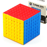 圣手 七階魔方7階兒童玩具男女實色魔方比賽專用 彩色生日禮物