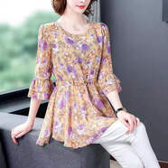 萬(wàn)派摩冰絲碎花衫短袖女收腰遮肚顯瘦新款夏季中長(cháng)款打底襯衫上衣 1168#紫色花 M 建議95斤以?xún)?
                                         title=