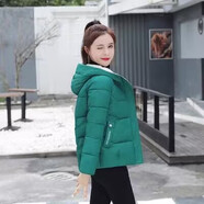 AHKA棉服女新款秋冬外套韓版時(shí)尚刺繡短款棉衣百搭潮流小棉襖 綠色 M 建議80-100斤