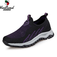 西域駱駝（VANCAMEL）品牌老北京布鞋男秋季休閑網(wǎng)鞋網(wǎng)布透氣防滑中老年爸爸鞋鏤空涼鞋 2105黑紫女款 36